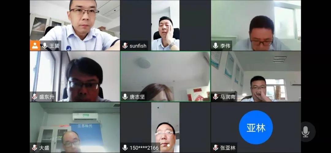 第二小組 第二小組